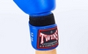 Перчатки боксерские Twins FBGV-25-BU синие - Фото №4