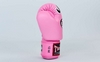 Перчатки боксерские Twins FBGV-25-PN розовые - Фото №2