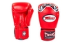 Перчатки боксерские Twins FBGV-25-RD красные