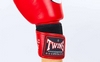 Перчатки боксерские Twins FBGV-25-RD красные - Фото №4