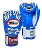 Перчатки боксерские Twins FBGV-31S-BU синие