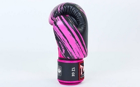 Перчатки боксерские Twins  FBGV-TW2PK черно-розовые - Фото №2