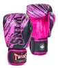 Перчатки боксерские Twins  FBGV-TW2PK черно-розовые