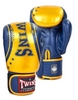 Перчатки боксерские Twins FBGV-TW4-BUG желто-синие