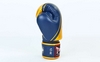 Перчатки боксерские Twins FBGV-TW4-BUG желто-синие - Фото №2