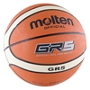 Мяч баскетбольный резиновый Molten №5