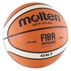 Мяч баскетбольный резиновый Molten №7