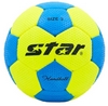 Мяч гандбольный Star Outdoor №3
