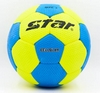 Мяч гандбольный Star Outdoor №3 - Фото №3