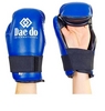Перчатки для тхэквондо ITF Daedo MA-5475-B синие