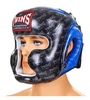 Шлем боксерский кожаный Twins FHG-TW1BU сине-черный