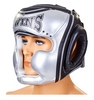 Шлем боксерский кожаный Twins FHG-TW4SI серебристо-черный
