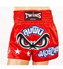 Труси для тайського боксу Twins TBS-02-RD червоні - Фото №2