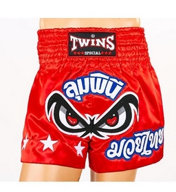 Труси для тайського боксу Twins TBS-02-RD червоні - Фото №2