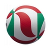 М'яч волейбольний PU Molten V5M5000 - Фото №2