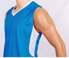 Форма баскетбольная мужская Star LD-8093-3 голубая - Фото №4