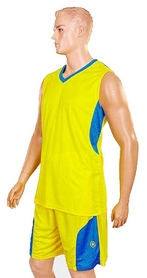 Форма баскетбольная мужская Star LD-8093-4 желтая - Фото №2