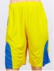 Форма баскетбольная мужская Star LD-8093-4 желтая - Фото №6
