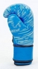 Перчатки боксерские кожаные Venum, синие - Фото №2