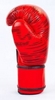 Перчатки боксерские кожаные Venum, красные - Фото №3
