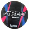 Мяч футбольный Alvic Street №5 розово-синий