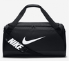 Сумка спортивная Nike Brasilia Medium Duffel Black