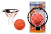 Набор игровой Баскетбол с корзиной Simba Toys - Фото №2