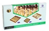 Набор настольных игр 3 в 1 деревянный с магнитом (шахматы, шашки, нарды) W3517, 35 x 35 см - Фото №2