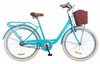 Велосипед городской Dorozhnik LUX с багажником и корзиной 2018 - 26", рама - 17", голубой (OPS-D-26-040)