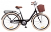 Велосипед міської Dorozhnik LUX з багажником і кошиком 2018 - 26 ", рама - 17", чорний (OPS-D-26-038)
