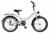Велосипед подростковый Formula Smart 14G St с багажником и фонарём 2018 - 20", рама - 13", бело-зеленый (OPS-FR-20-033)