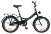 Велосипед підлітковий Formula Smart 14G St з багажником і ліхтарем 2018 - 20 ", рама - 13", чорно-зелений (OPS-FR-20-032)