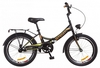 Велосипед подростковый Formula Smart 14G St с багажником и фонарём 2018 - 20", рама - 13", черно-оранжевый (OPS-FR-20-035)