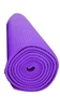 Мат тренировочный - фиолетовый, 5 мм - Фото №2