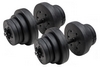 Гантели наборные композитные Hop-Sport Trex Sport, 2 шт по 20 кг