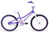 Велосипед детский BMX Radius Starstruck Mini 2018 - 20", рама - 10", фиолетовый (SKD-26-72)