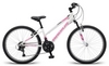 Велосипед подростковый Radius Crystal AL 2018 - 24", рама - 13", белый (SKD-62-34)