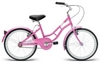 Велосипед детский Radius Townley 2018 - 20", рама - 10", розовый (SKD-33-83)