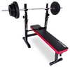Скамья для жима Hop-Sport HS-1080 + набор Strong, 129 кг