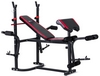 Скамья для жима Hop-Sport HS-1020 с тягой + набор Strong, 55 кг
