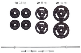 Скамья для жима Hop-Sport HS-1020 с тягой + набор Strong, 55 кг - Фото №2