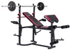 Скамья для жима Hop-Sport HS-1020 с тягой + набор Strong, 55 кг - Фото №4