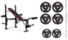 Скамья для жима Hop-Sport HS-1055 + набор Strong, 60 кг