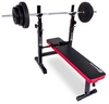 Скамья для жима Hop-Sport HS-1080 + набор Strong, 83 кг