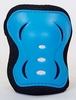 Защита для катания (наколенники, налокотники, перчатки) Kepai, голубая - Фото №2