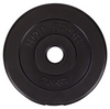 Диск композитний Hop-Sport - 31 мм, 2,5 кг