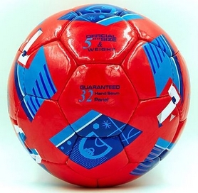 Мяч футбольный Star Euro-2016, красно-синий, №5 - Фото №2