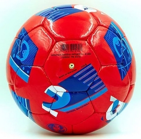 Мяч футбольный Star Euro-2016, красно-синий, №5 - Фото №3