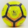 Мяч футбольный Star Euro-2016, черно-желтый, №5 - Фото №2