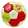 Мяч футбольный Star Arsenal, красно-зелено-белый, №5
